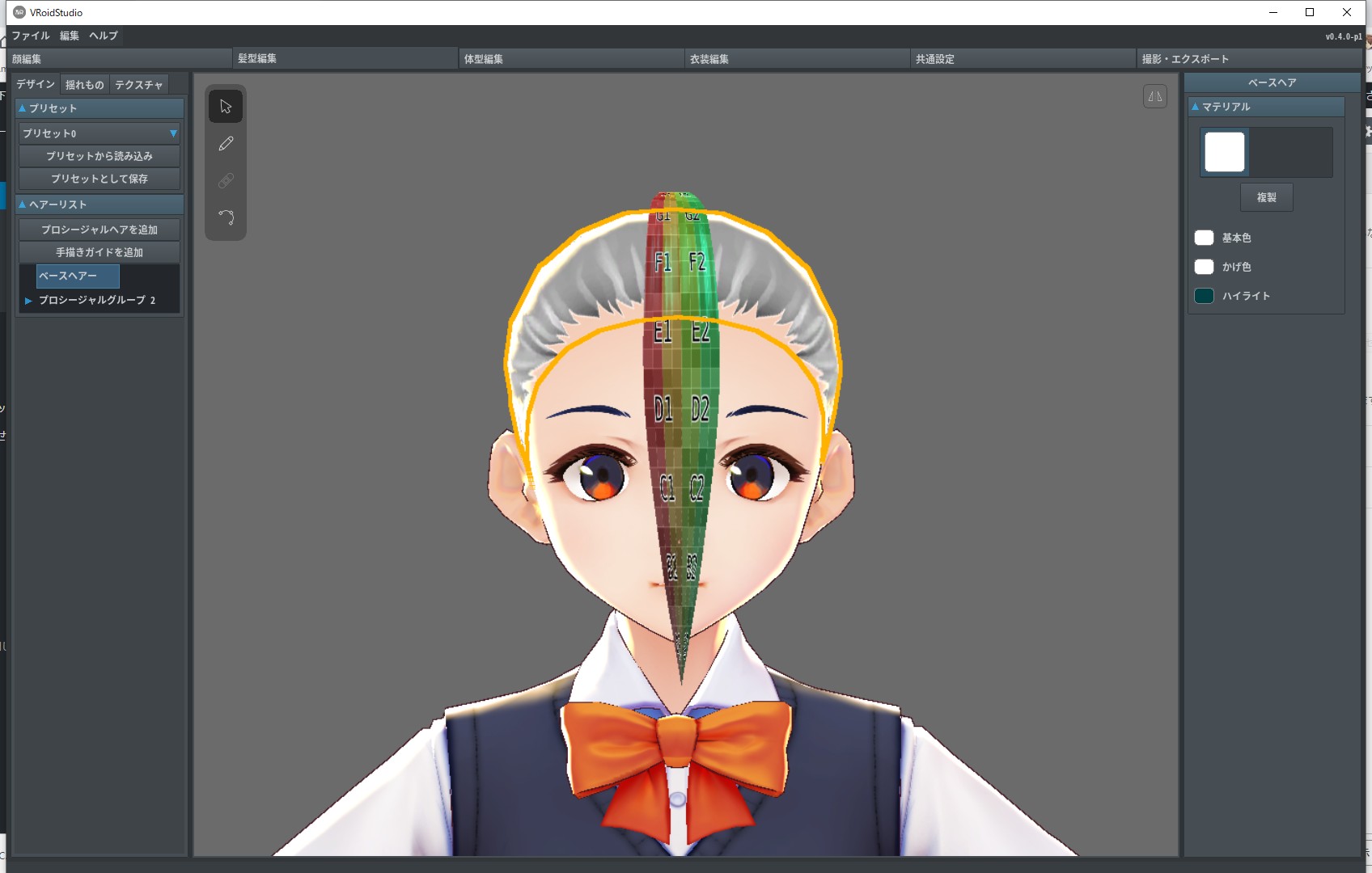 Vroidの髪の毛のテクスチャの貼られ方の考察 蒼空の下で